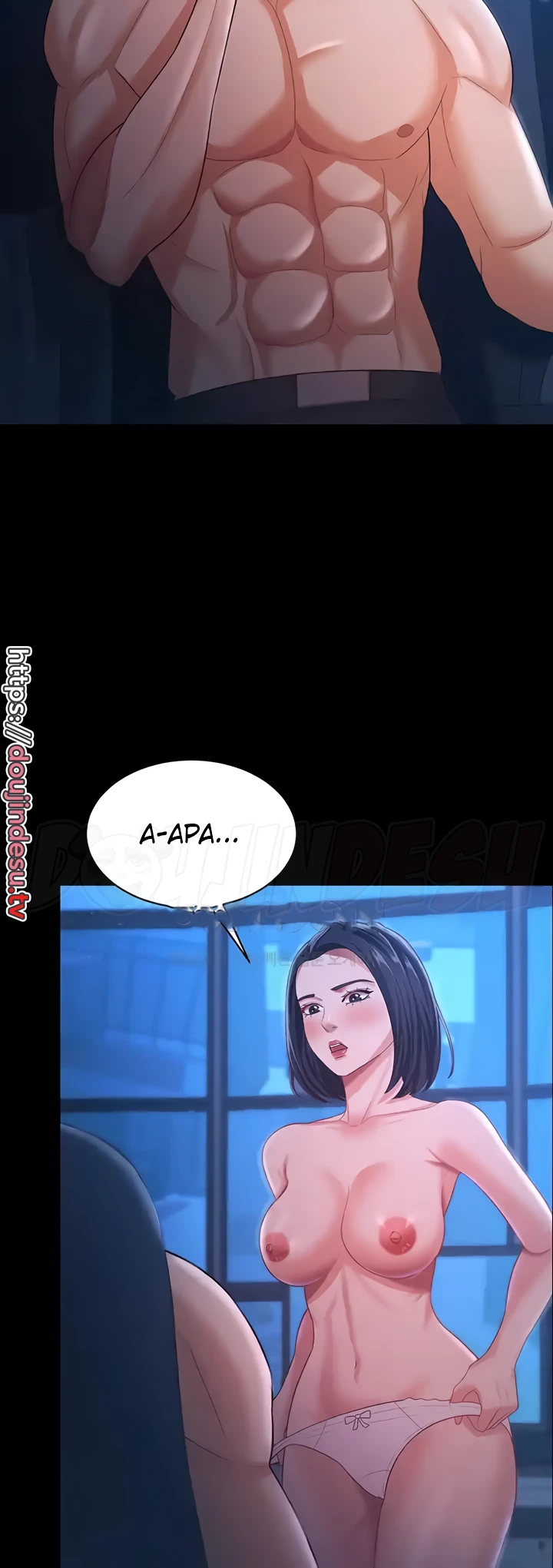 Your Wife Was Amazing Chapter 15 - Page 42